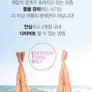 와이디컴퍼니(YD company)