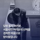 이재성의원