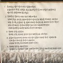 이열치열옛날양푼이동태찌게