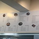 돈카츠답다 네이버블로그