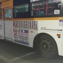 공원당구클럽 이미지