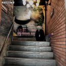 만해농장 이미지