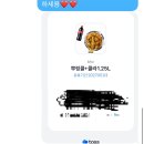 엠씨에이 | 1인분 하고 살기 힘들어요