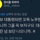 김씨김 이미지