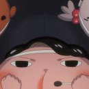 애니앤드