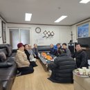 인사경로당 이미지