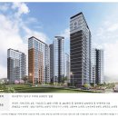 중흥S클래스 이미지