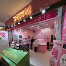 큐티 | [리뷰]강남역 피어싱, 강남 피어싱👂✨"큐티링피어싱" 방문후기