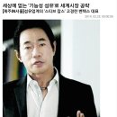동창기획 이미지