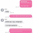 중앙장로교회 | 스물여섯의 생일이 이렇게나 재밌을줄 누가 상상이나 했겠어?
