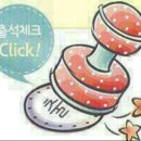 (주)새론 Daum카페