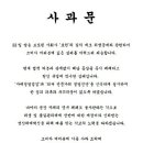 한성SNS 이미지