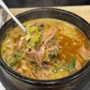 조부자 매운순대가 | 춘천 조부자 매운 순대가 명동점 , 얼큰하고 해장하기 좋은 24시 순대국집 추천 후기