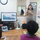 삼익 경로당 이미지