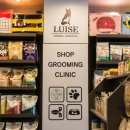 루이스24시동물병원 이미지