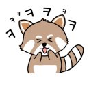 진미생고기구이