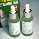 모공 타이트닝 효과 좋은 성분에디터 그린토마토 모공앰플