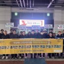 진영스포츠센터 웹이코노미