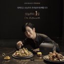 푸라닭 이미지