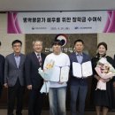 전북지방병무청 이미지