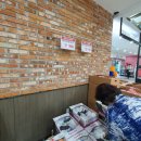 과천농협하나로마트 이미지