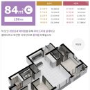 우방아이유쉘메가시티2단지경로당 네이버블로그