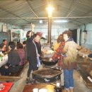 대부도 해바라기 펜션 이미지