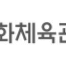 엘에이당구클럽 - 마포구 어울마당로 55-4 | 엘에이당구클럽