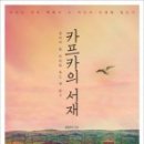 동백장여관 이미지