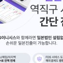 KG(케이지) 이미지