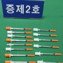 서부유통