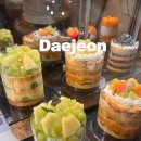 지하철역사 (중앙로역) | 대전 성심당 케익부띠끄 대기줄 썸머요거피치 케이크 빵추천