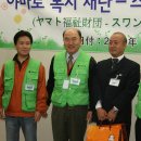 스완베이커리