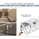 (주)퍼스트원