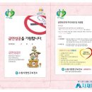 케이엔디알 네이버블로그