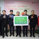 서산 경로당 이미지