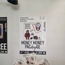 머머 - 송파구 삼학사로18길 5 | 강남 방탈출 키이스케이프 머머패 머머부 예약방법, 차이점, 플레이 후기