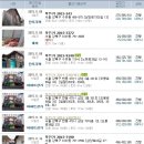 초안경로당 이미지