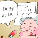 청명 이미지