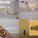 미림이 이미지