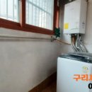 한양대사거리 이미지