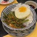 나트랑 야시장 근처 맛집 마담퀸, 모닝글로리 덮밥 추천