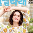 타래디자인 네이버블로그