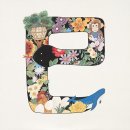 세화에너지 이미지