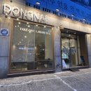 카페동네 궁동점 이미지