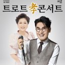 효