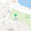 (주)한진팜 이미지
