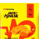 앤펄스