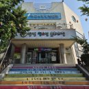 창전 이미지