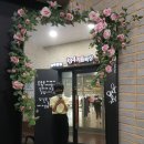 134리듬복싱 용인죽전점 이미지